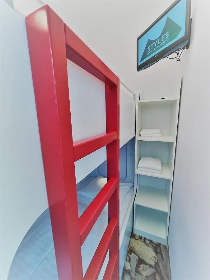 宜必思尚品慕尼黑东酒店 3*, 慕尼黑